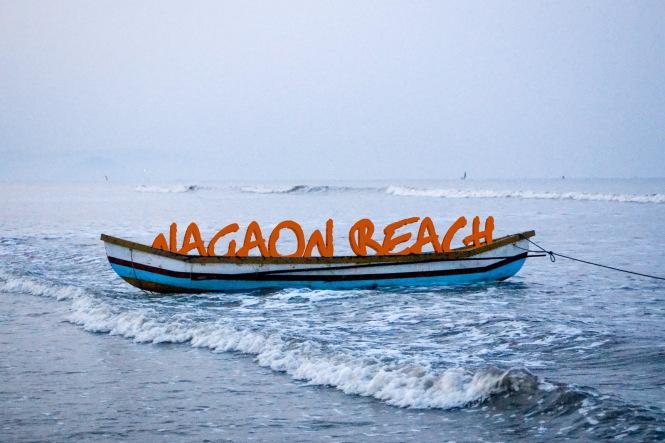 נגאון White House Beach Resort מראה חיצוני תמונה